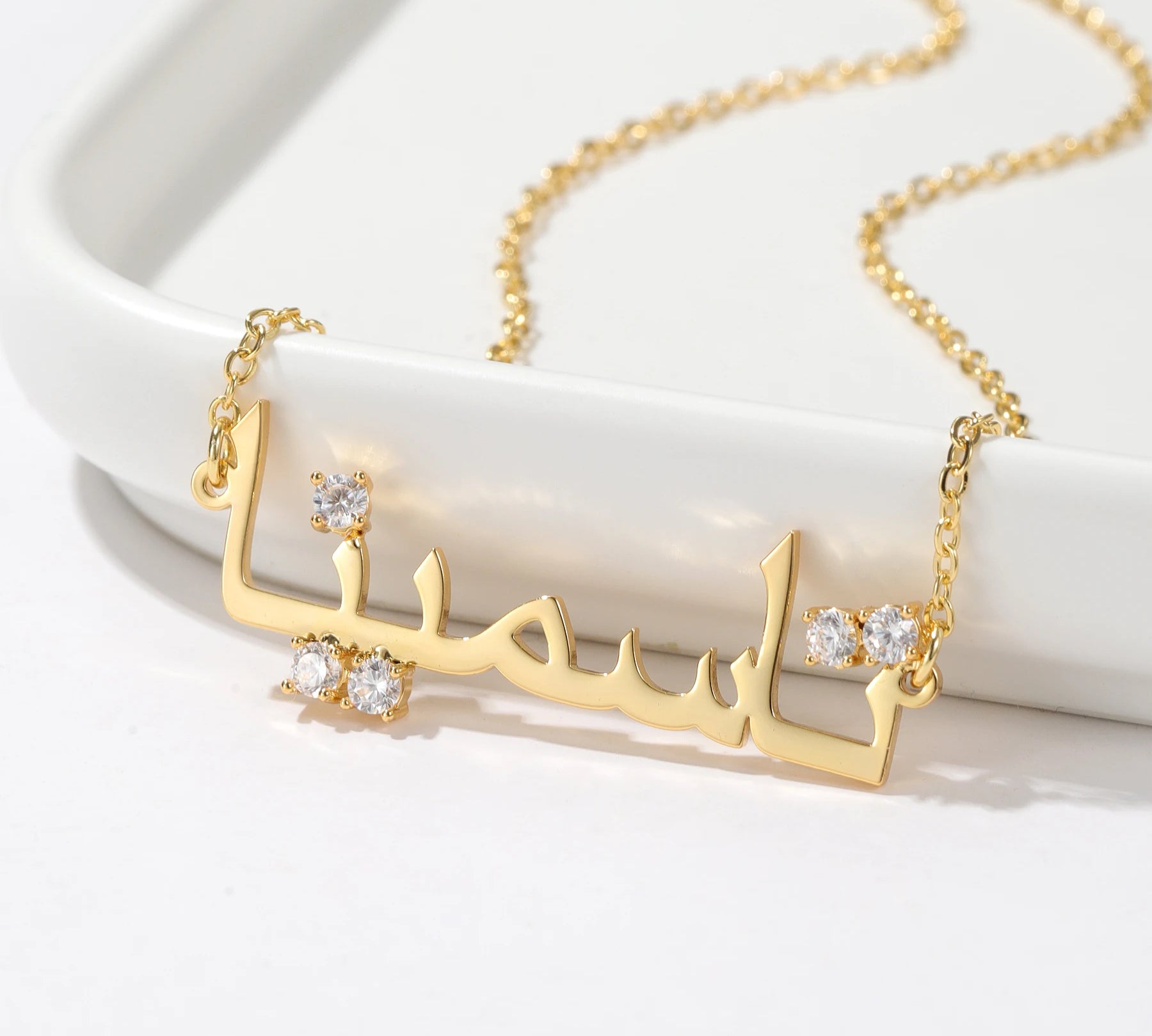 Personalised Arabic Name Necklace with Diamond Dots