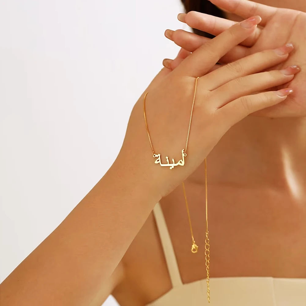 Arabic Name Necklace with Box Chain