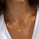 Personalised Arabic Two Names with Heart Necklace