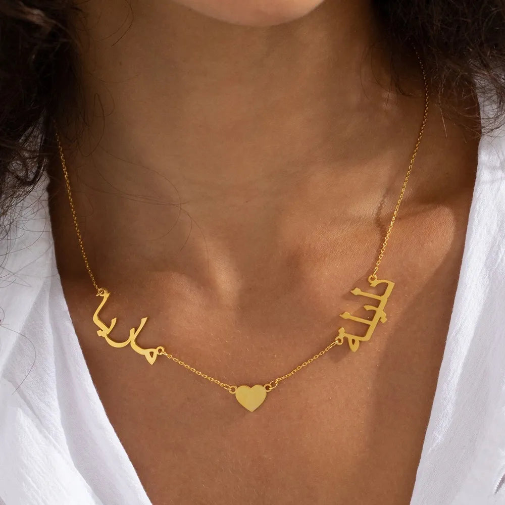 Personalised Arabic Two Names with Heart Necklace