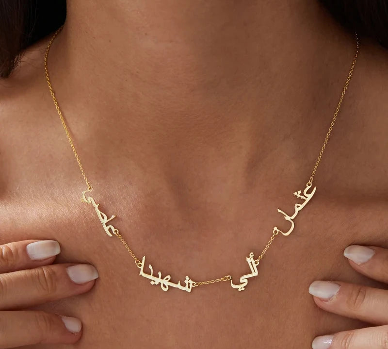 custom Arabic Multiple Names Necklace 