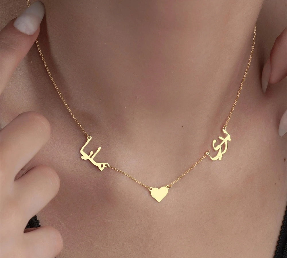 custom Arabic Two Names with Heart Necklace