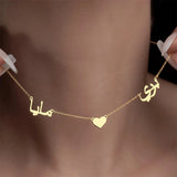 custom Arabic Two Names with Heart Necklace