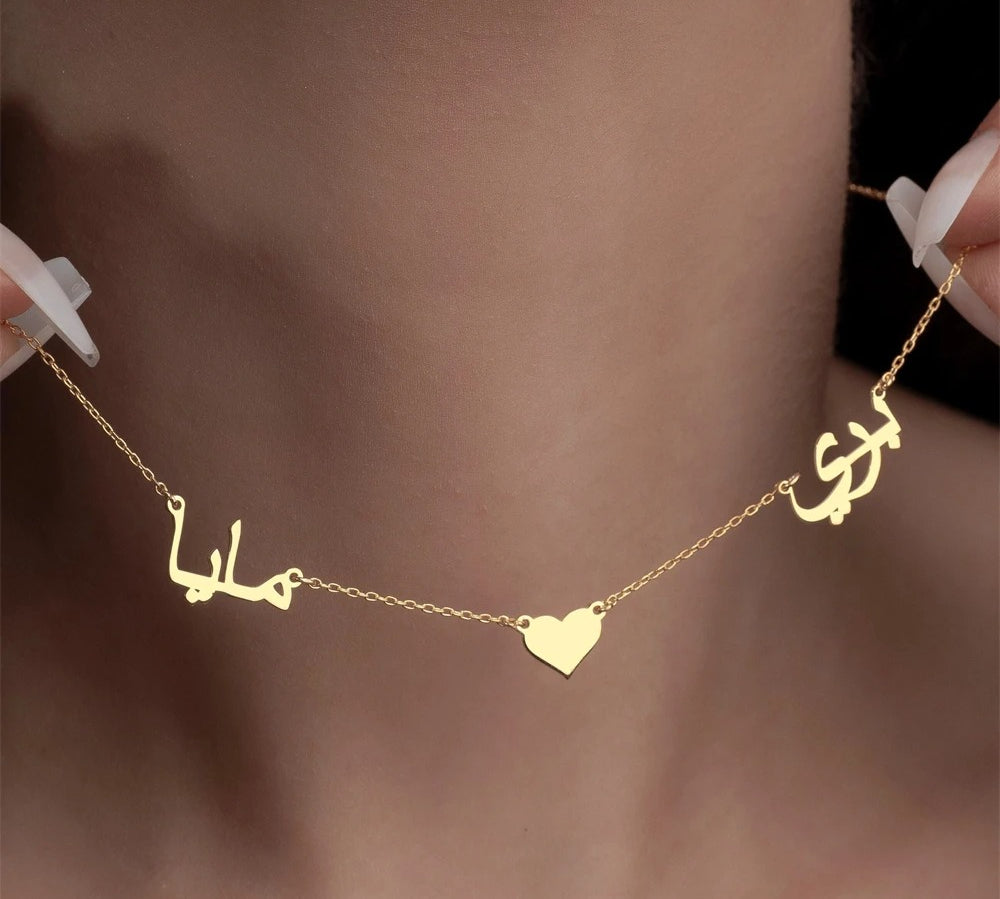 custom Arabic Two Names with Heart Necklace