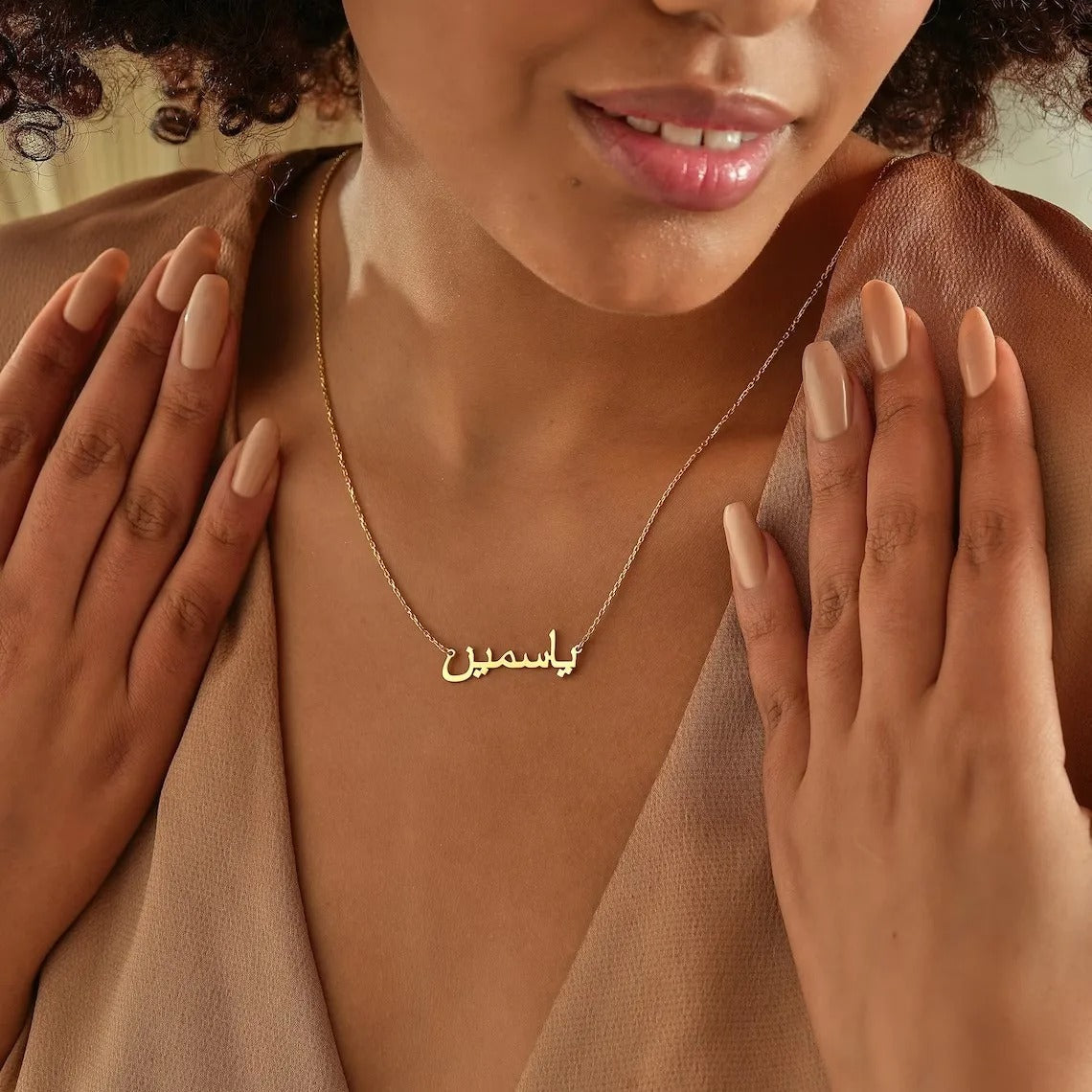 personalised arabic necklace gold with name