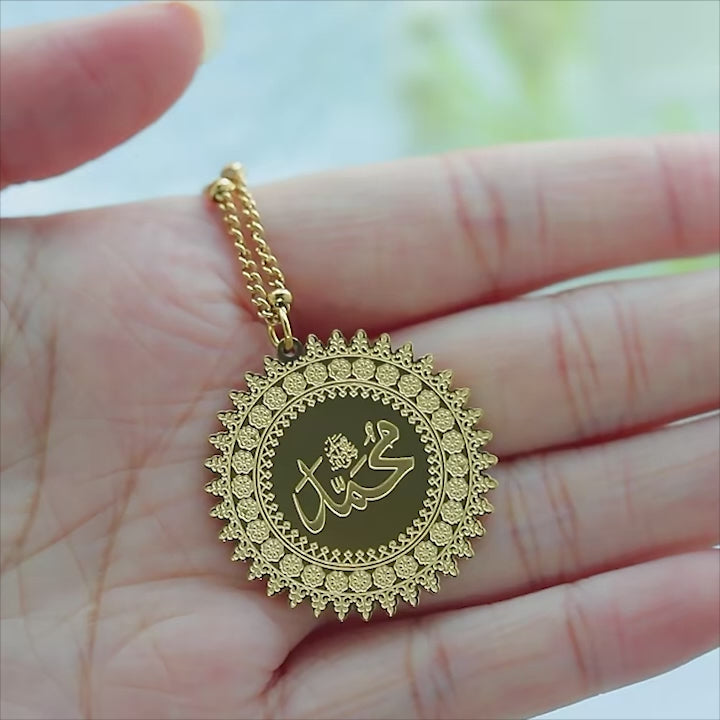 Prophet Mohammed Pendant Name Necklace Gold