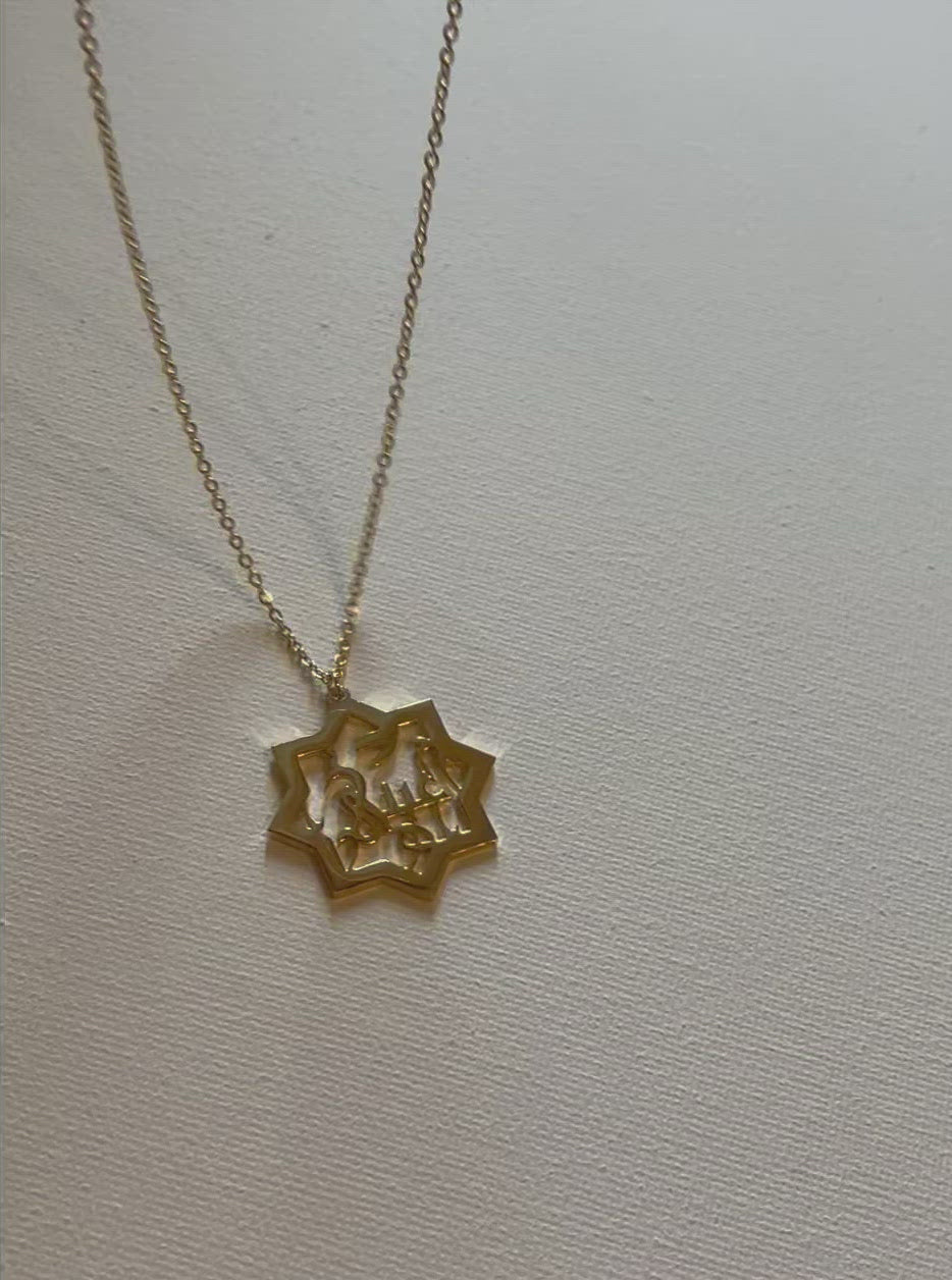 Arabic Name Necklace Personalised Kufi Calligraphy 