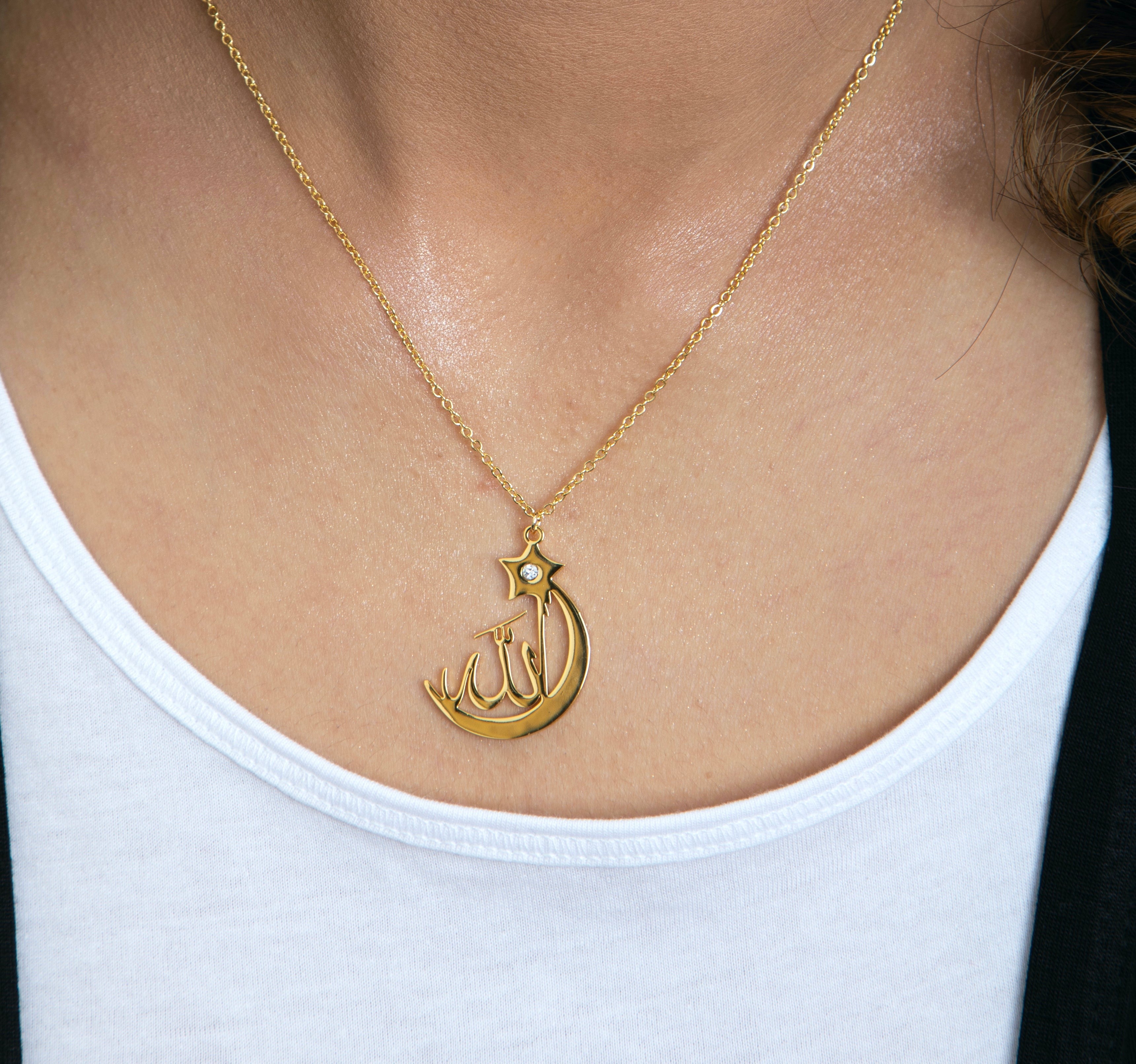 Allah Crescent Pendant Necklace - Gold Allah Pendant
