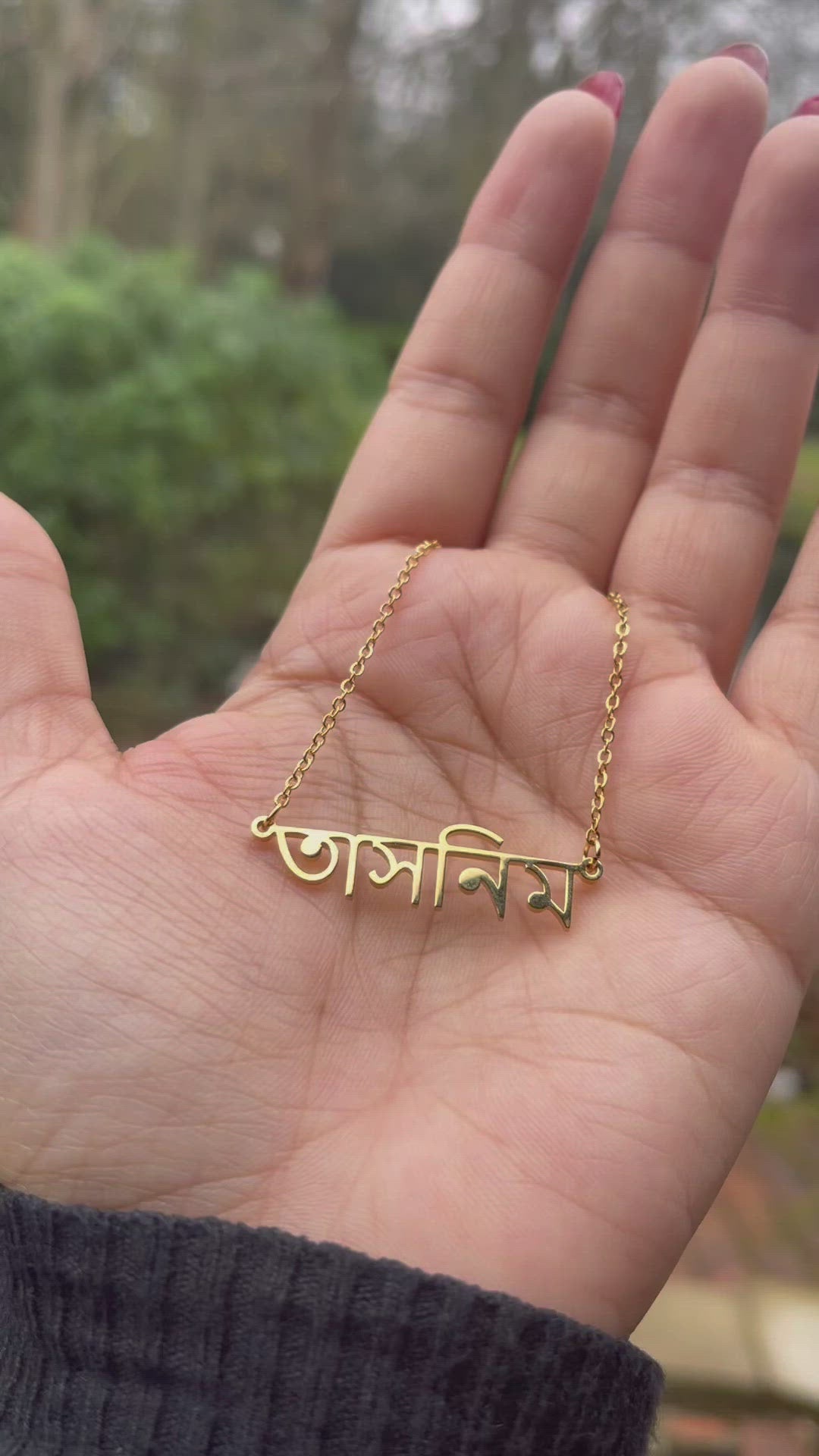 personalised bengali bangla name necklace
