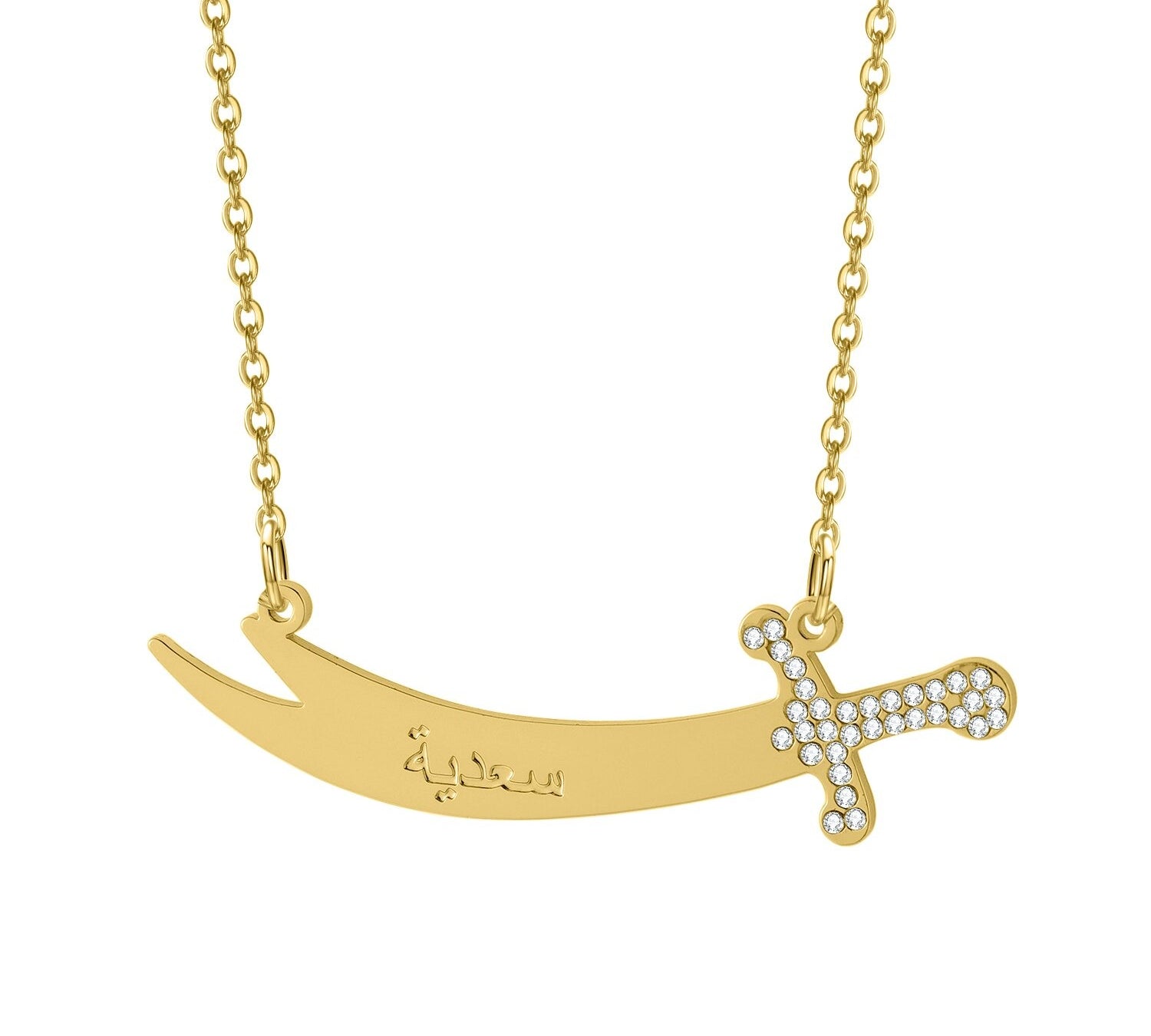 Islamic Sword Imam Ali Zulfiqar Necklace Shia Muslims Gold