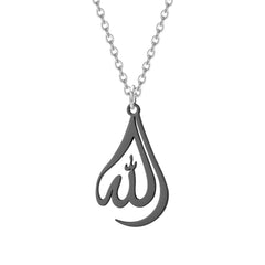 Allah Pendant Necklace