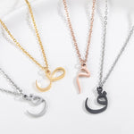 Arabic Initial Letter Necklace