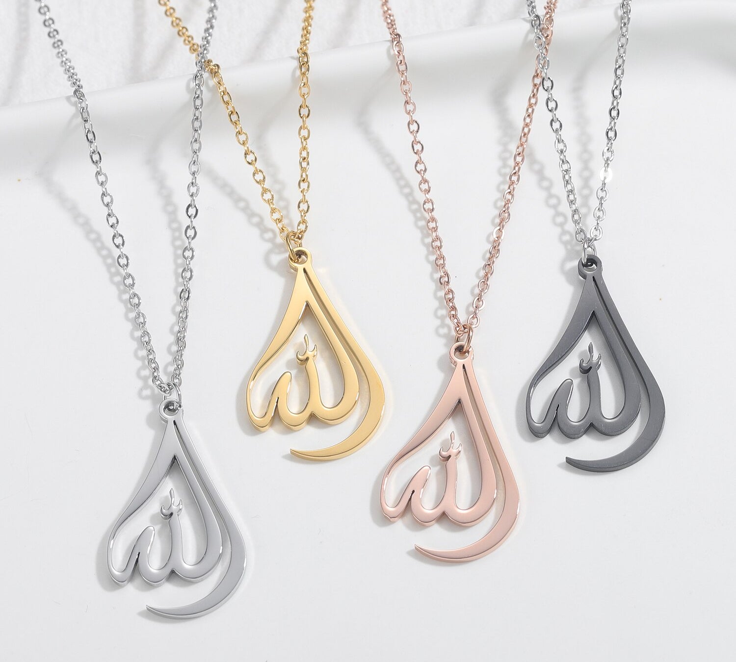 Allah Pendant Necklace