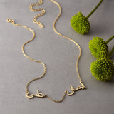 custom arabic two 2 names necklace