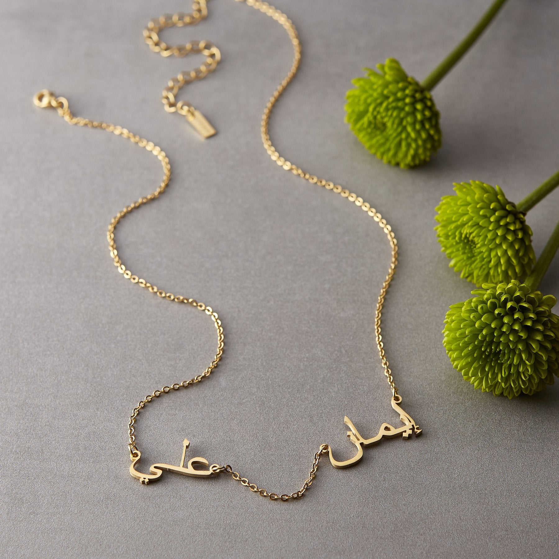 custom arabic two 2 names necklace
