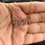 Personalised Punjabi Name Necklace with Crystals