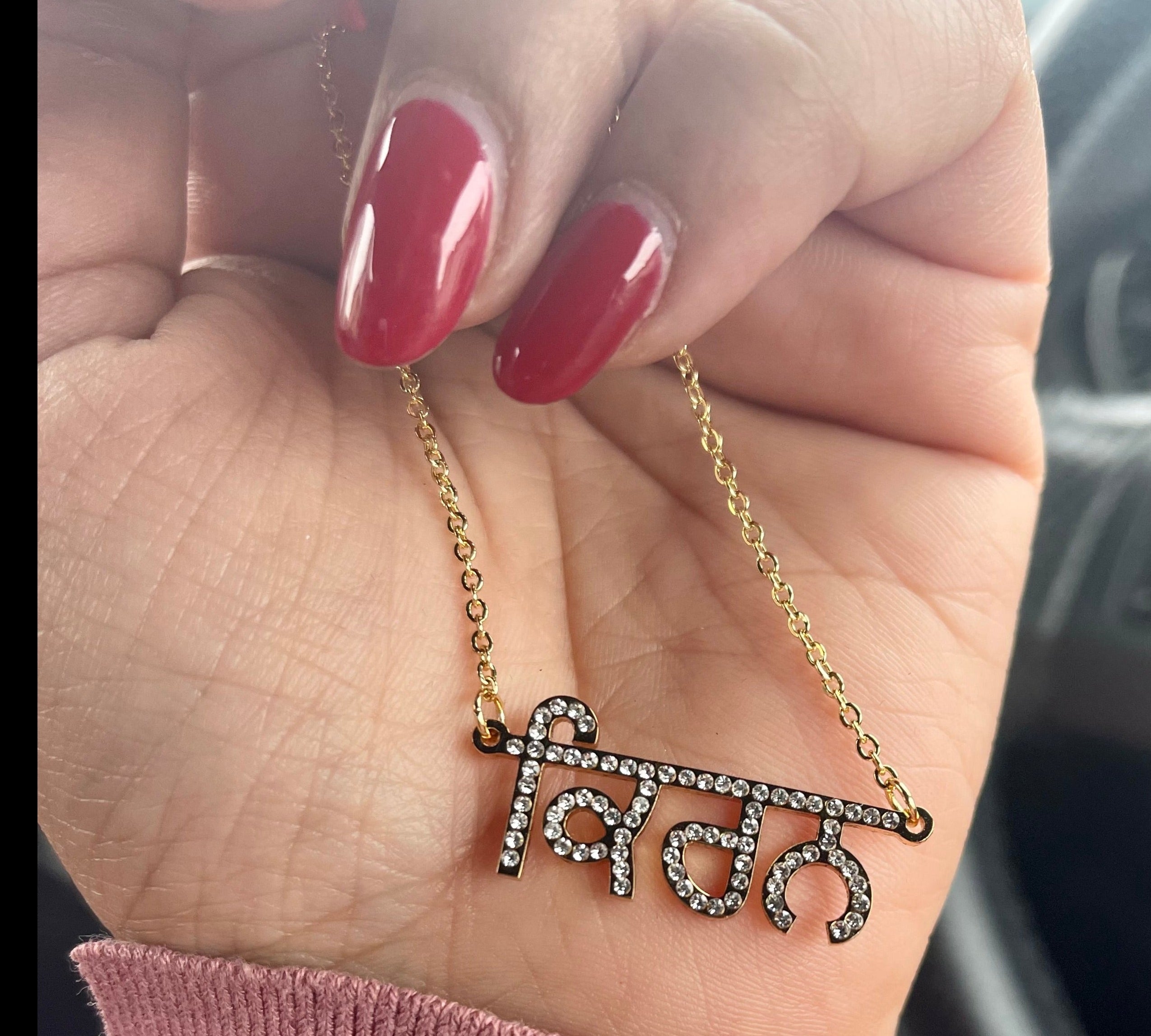 Personalised Punjabi Name Necklace with Crystals