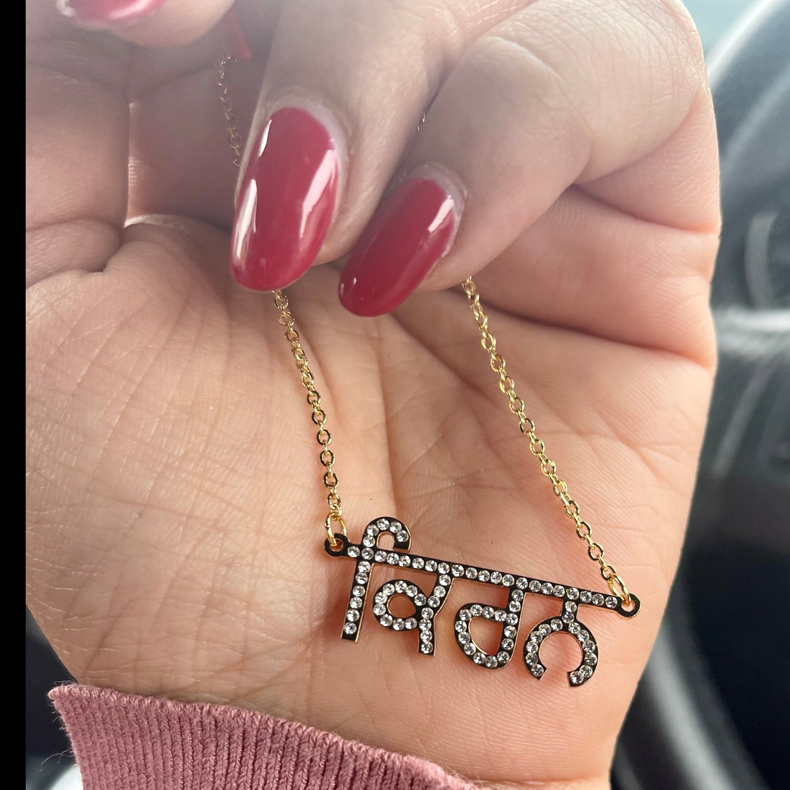 Personalised Punjabi Name Necklace with Crystals