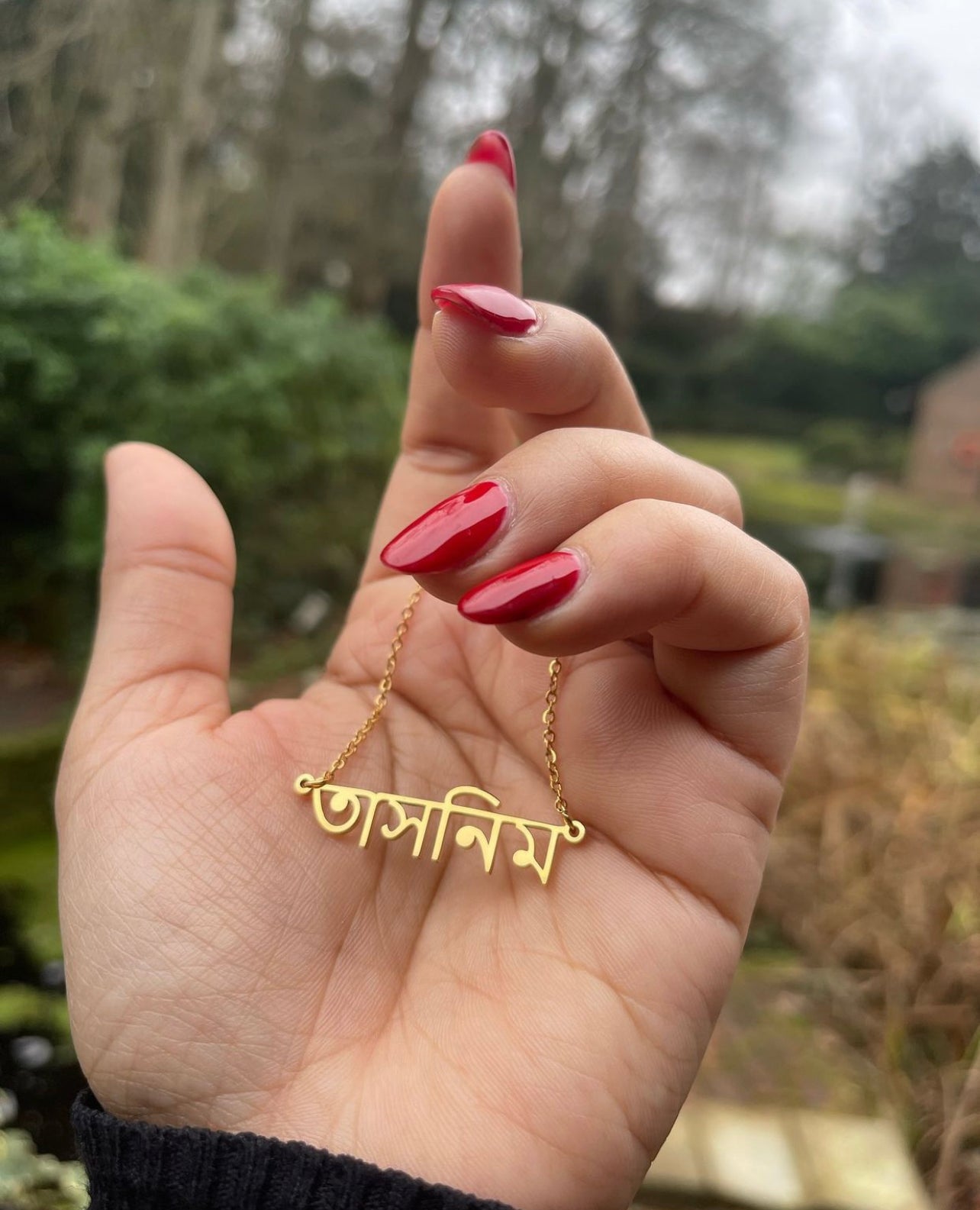 personalised bangla bengali name necklace