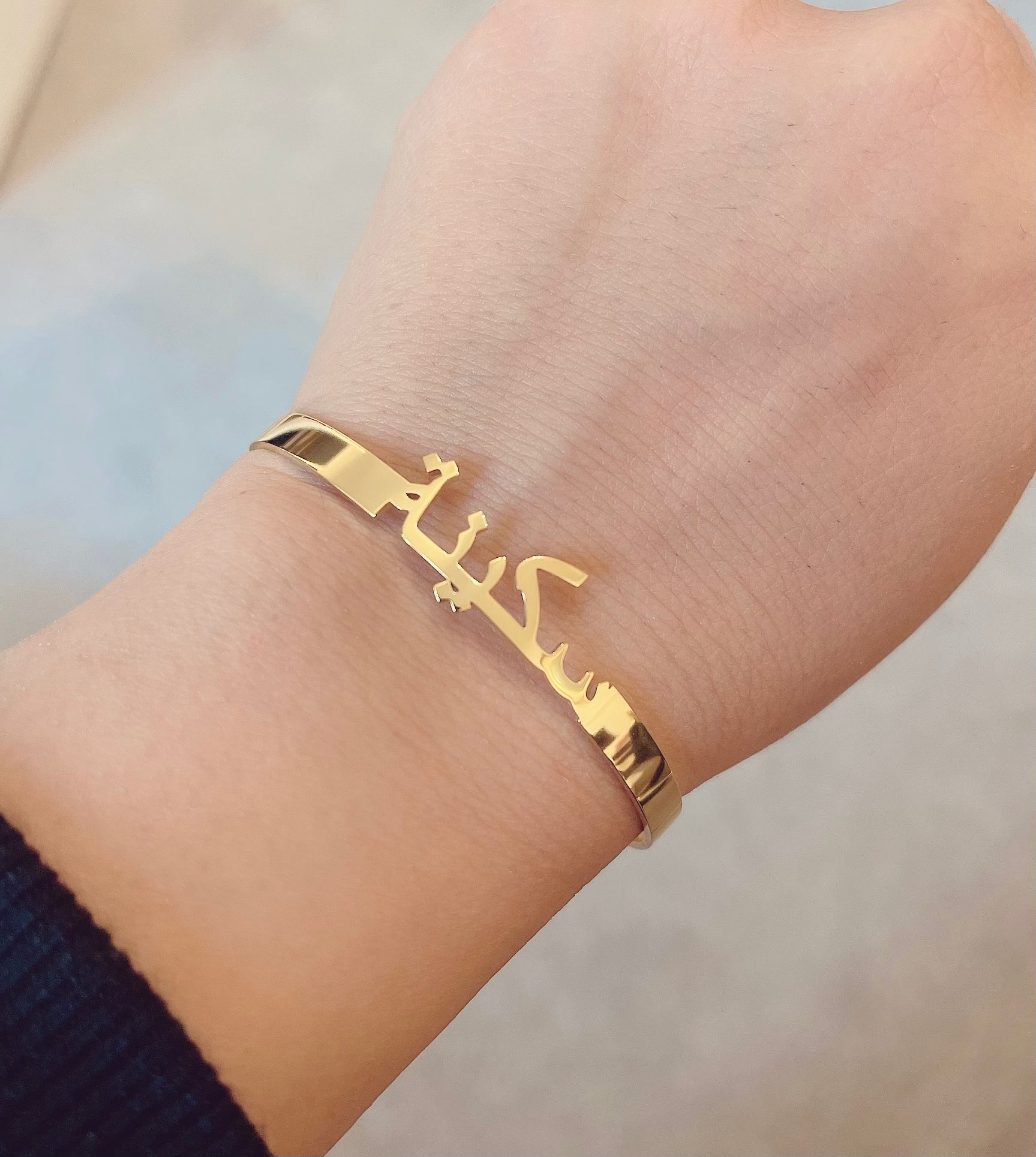 Personalised Name Cuff Bangle arabic gold