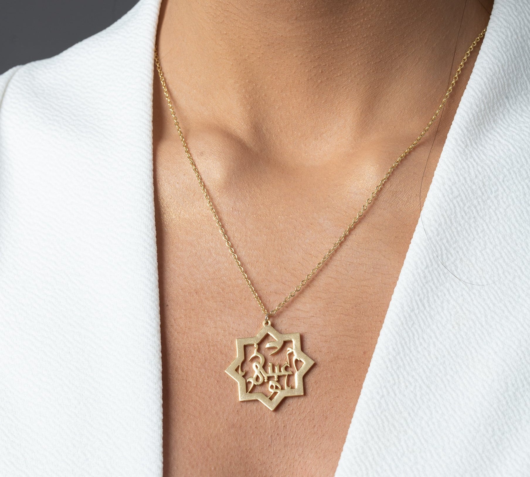 arabic name necklace gold kufi calligraphy 