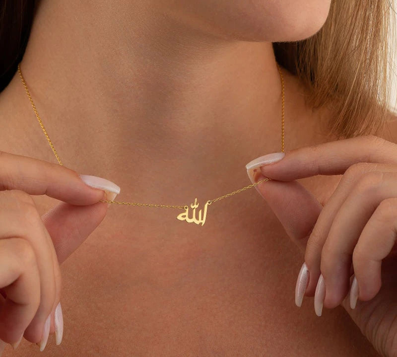 Allah Gold Pendant Necklace