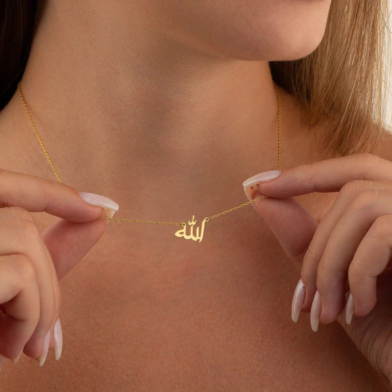 Allah Gold Pendant Necklace