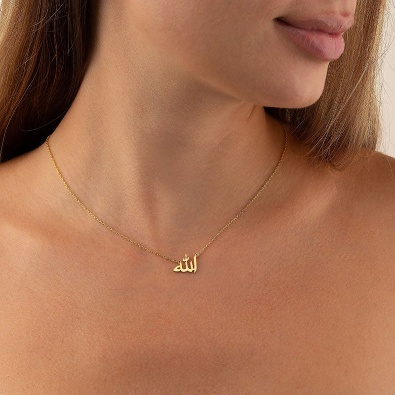 Allah Gold Pendant Necklace