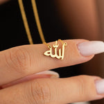 Allah Gold Pendant Necklace