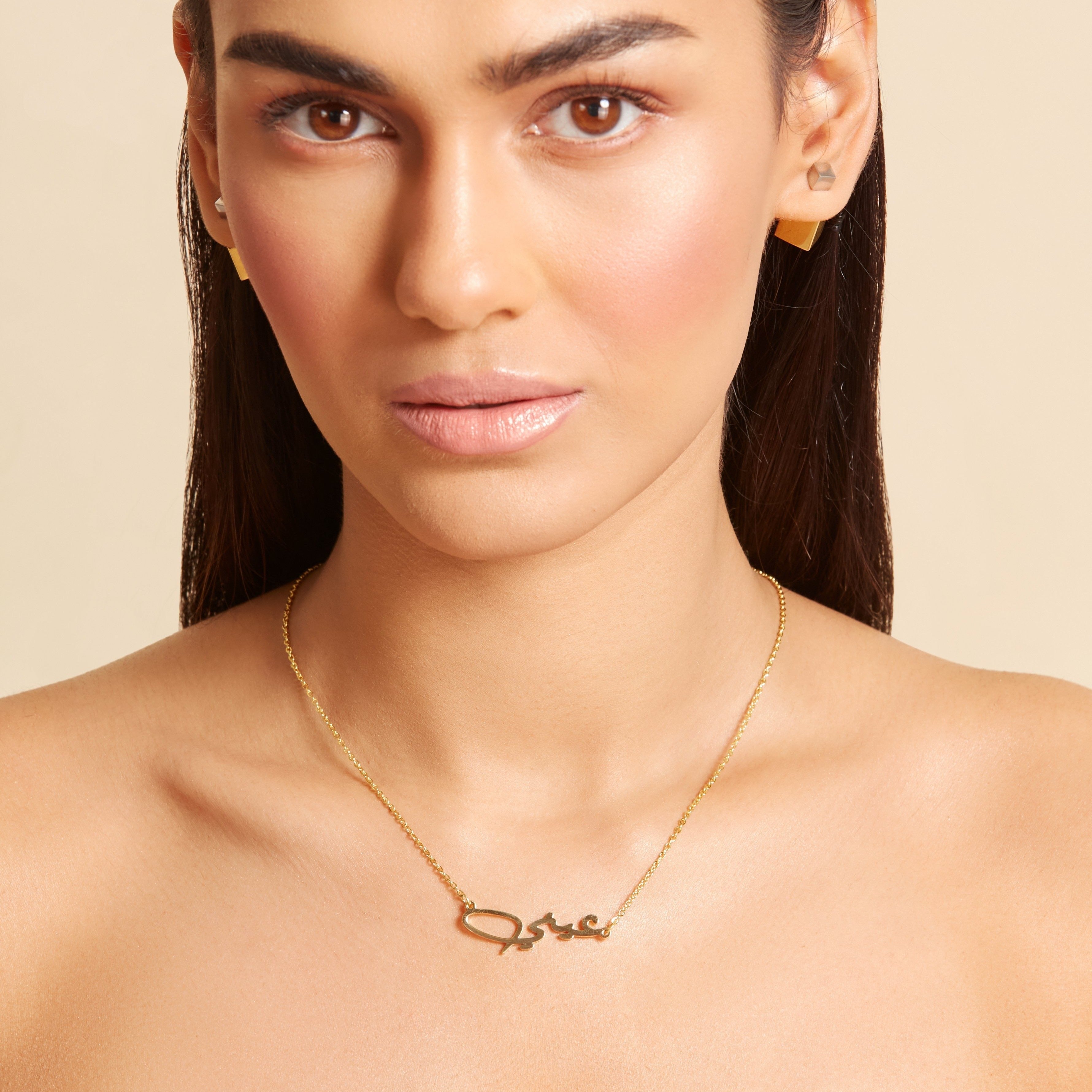Character nameplate necklace deals