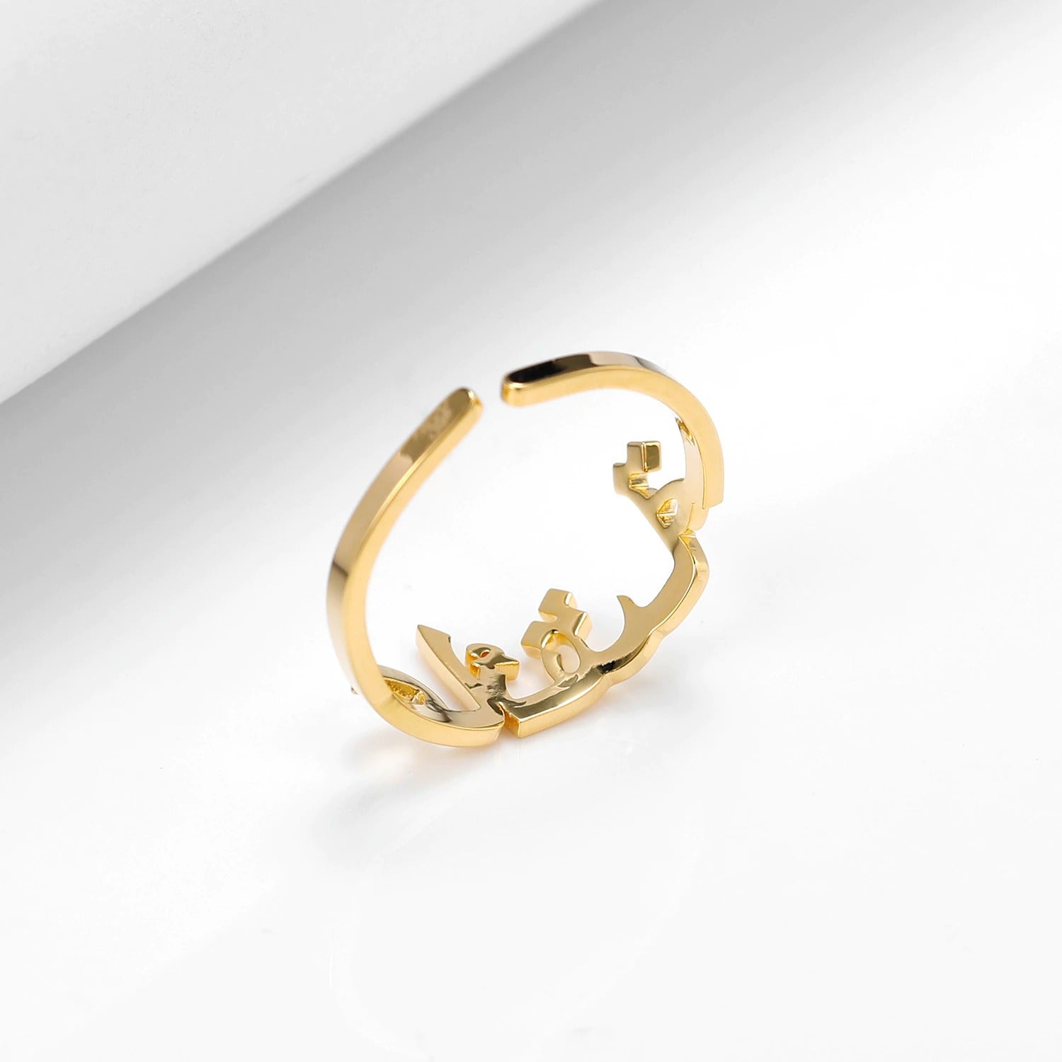 personalised arabic name ring gold