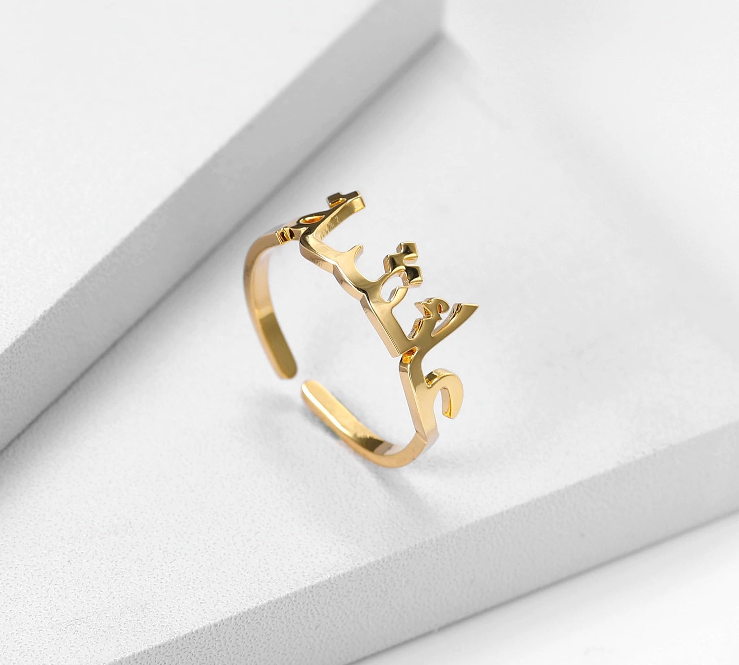 personalised arabic name ring gold