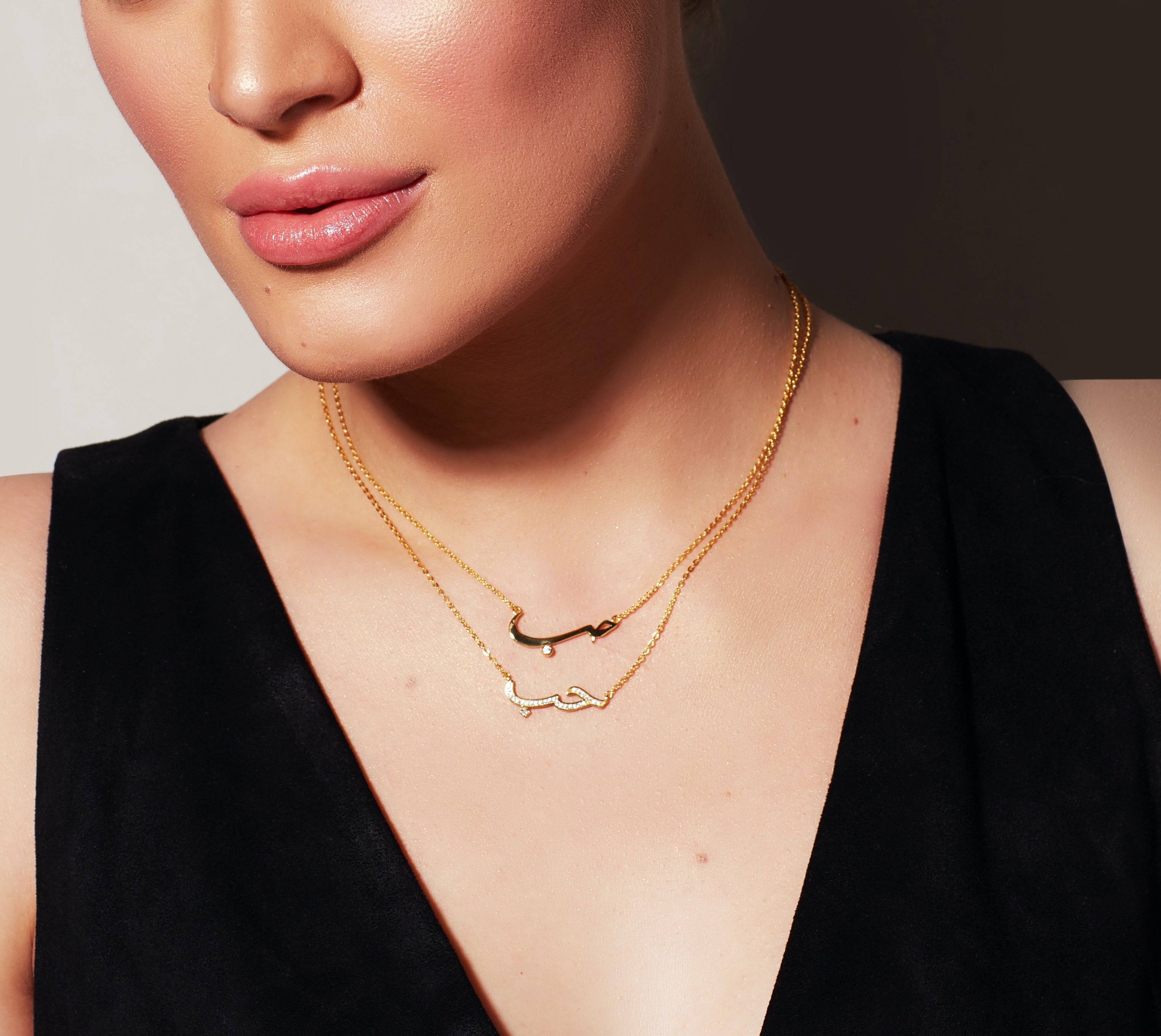 Hub Love in Arabic Necklace Gold