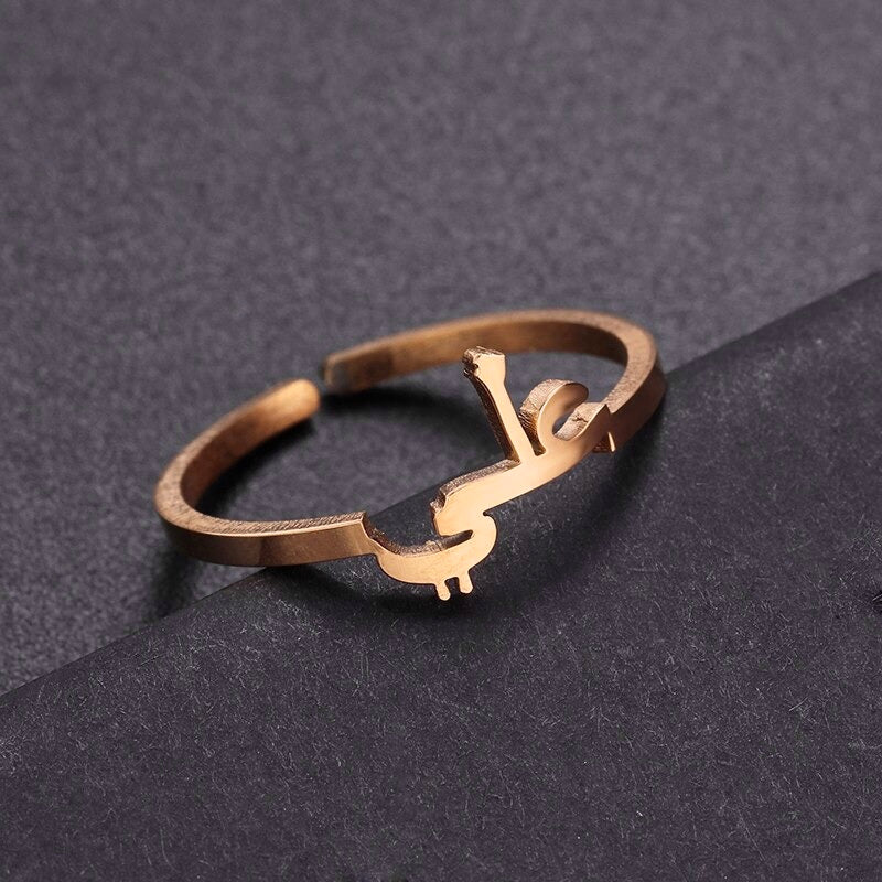 Personalised Arabic Name Ring