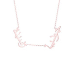 Personalised Arabic 2 Double Name Necklace 