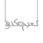 Personalised Arabic Name Necklace for Couples with Zirconia silver