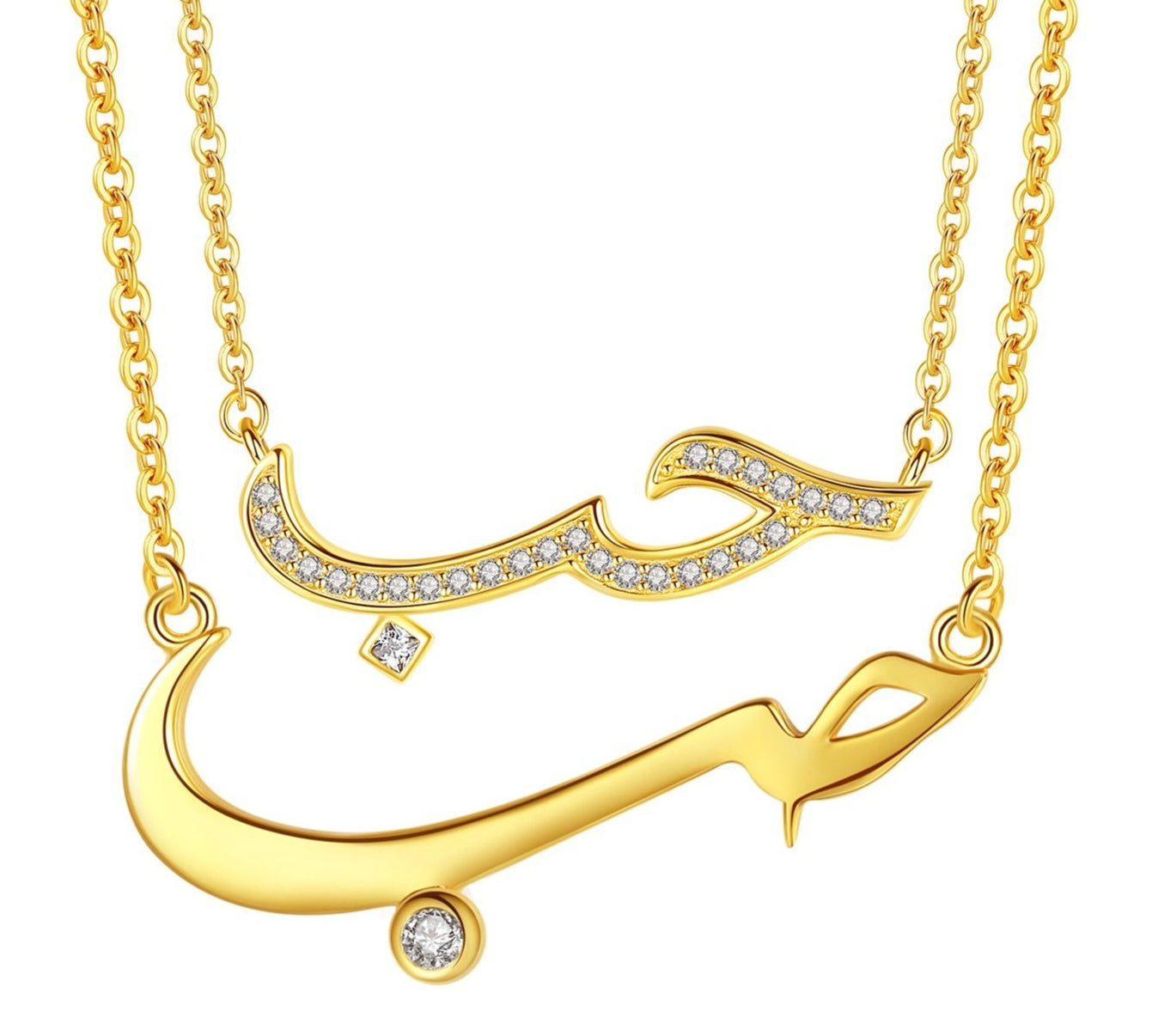 Love in Arabic Pendant Necklace