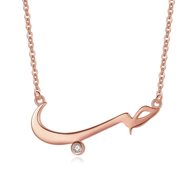 hub love in arabic necklace rose gold 
