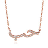 hub love in arabic necklace rose gold 