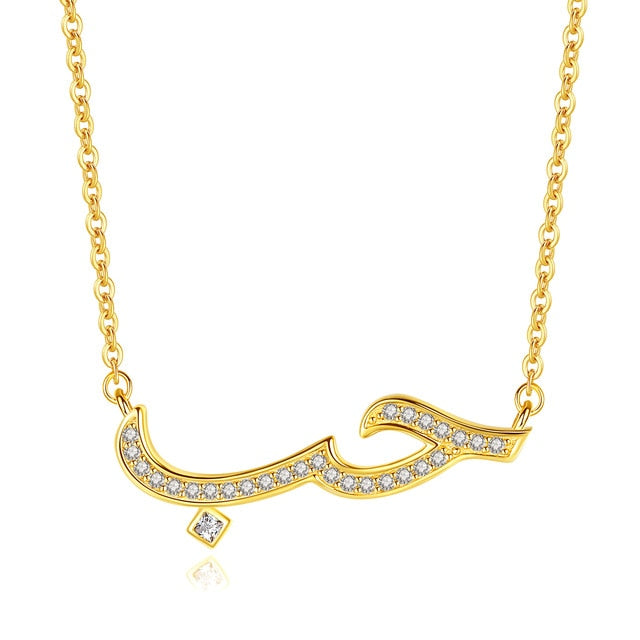 hub love in arabic necklace gold zirconia diamonds