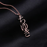 Personalised Japanese Name Necklace Hiragana
