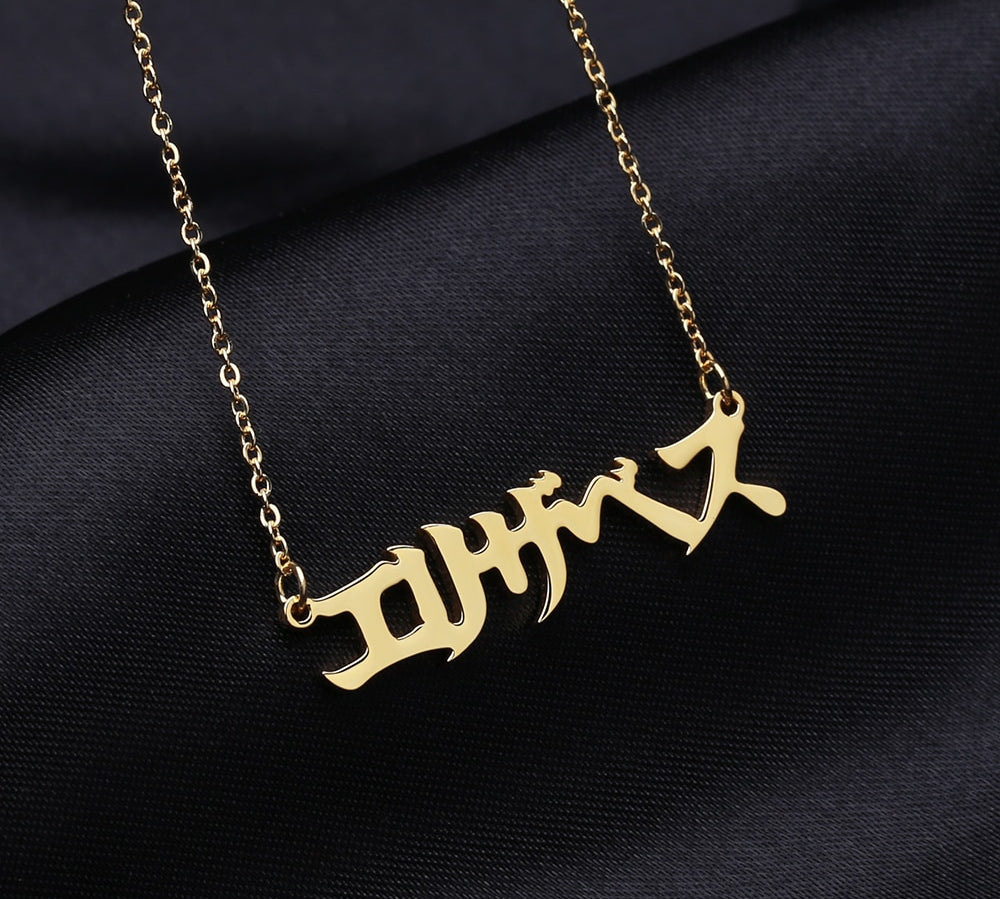 Personalised Japanese Name Necklace 