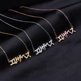 Personalised Japanese Name Necklace Horizontal