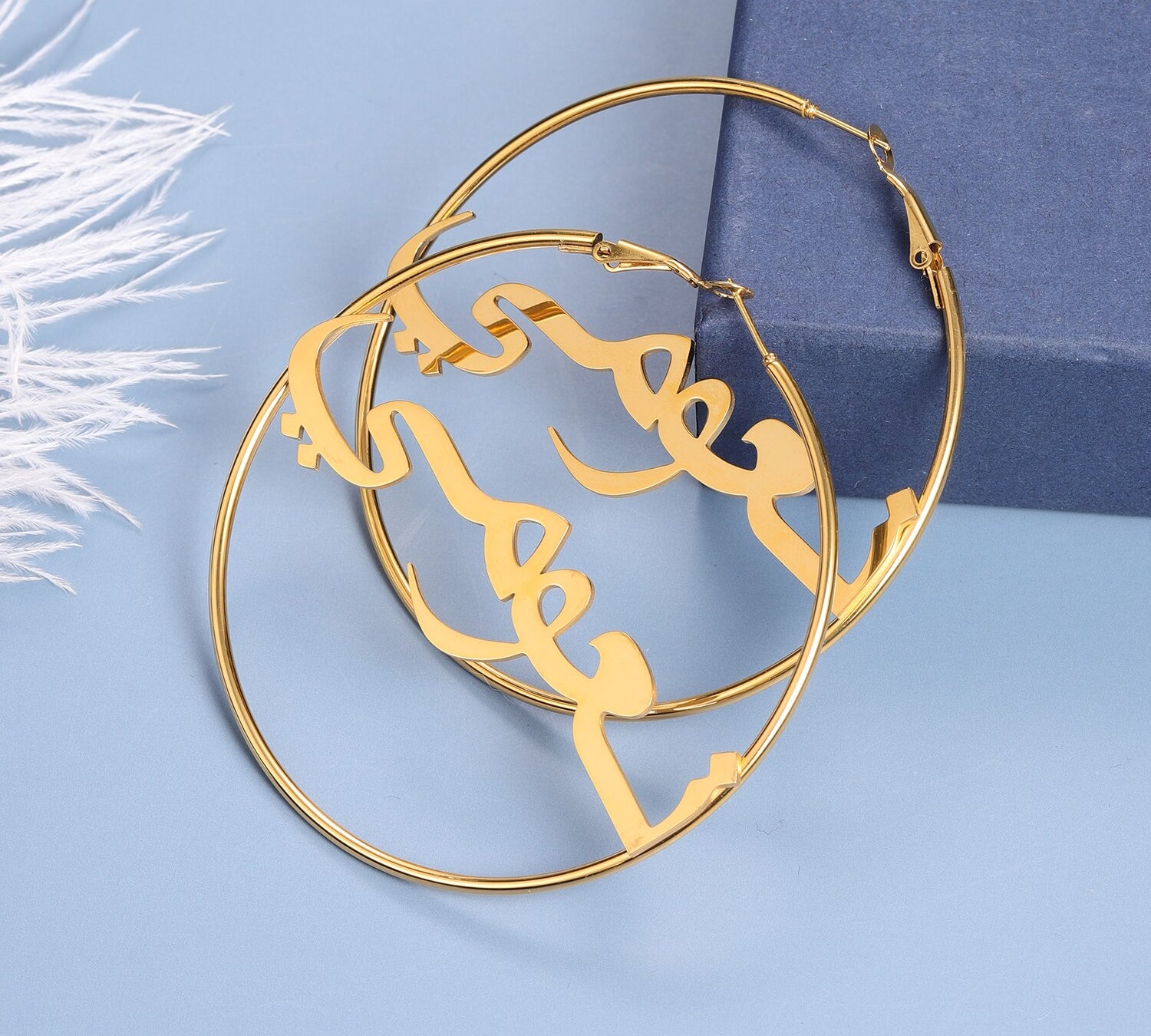 Personalised Arabic Name Hoop Earrings