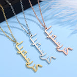 Personalised Vertical Arabic Necklace | Arabic Necklace Personalised