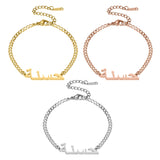 Personalised Custom Arabic Name Bracelet with Cuban Chain