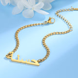 Personalised Custom Arabic Name Bracelet with Cuban Chain
