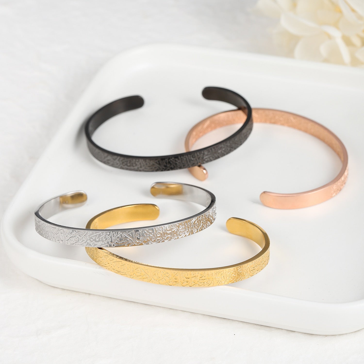 AYAT UL KURSI Cuff Bangle Islamic Protection Verse Jewellery