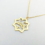 arabic name necklace gold kufi calligraphy 