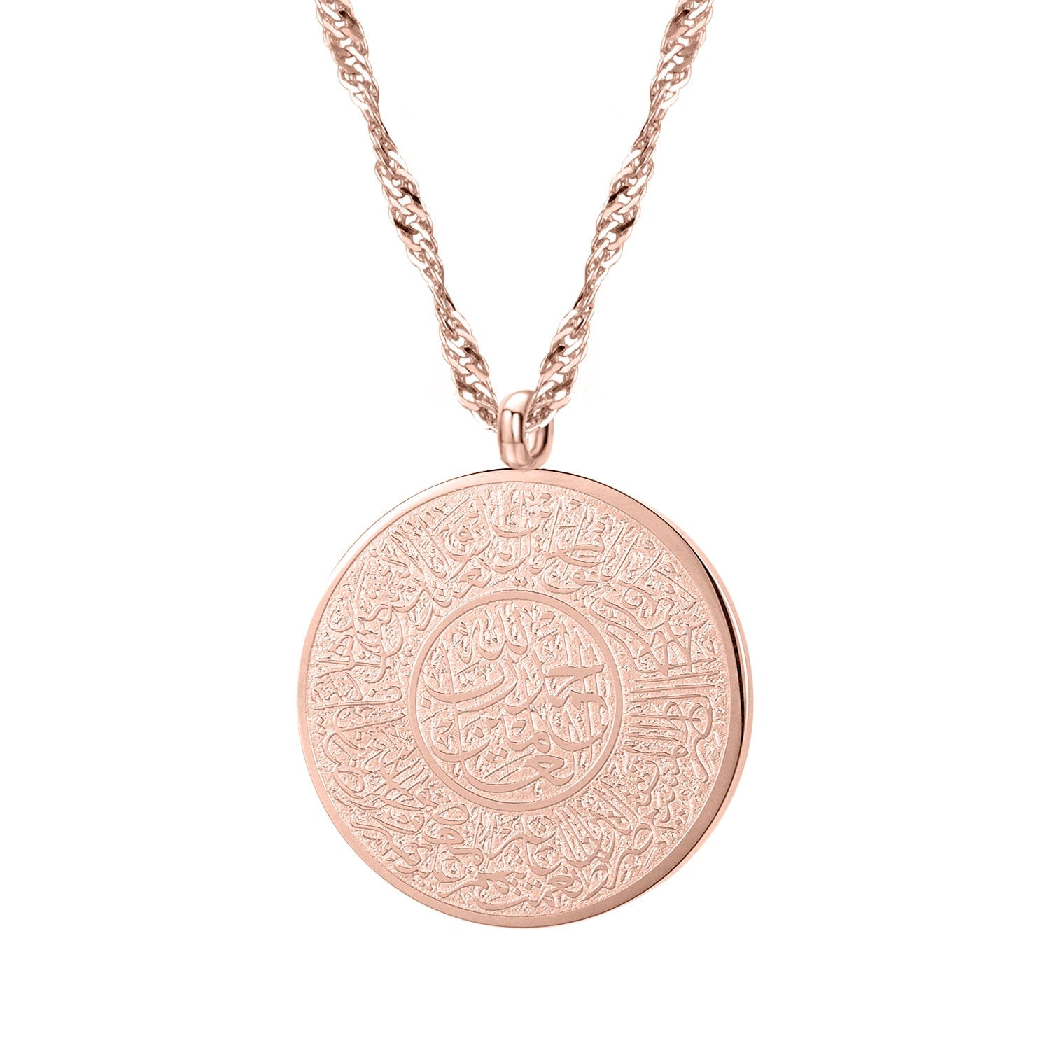 Surat Al Fatiha Pendant Necklace Gold Plated Islam Quranic Necklace Trendyz